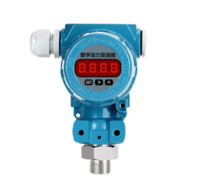 SLK530A壓力變送器