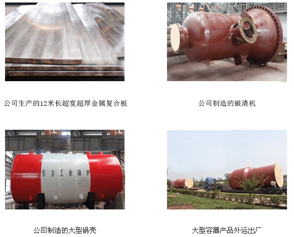 仕樂克儀表有幸成為驚雷科技壓力變送器供應(yīng)商